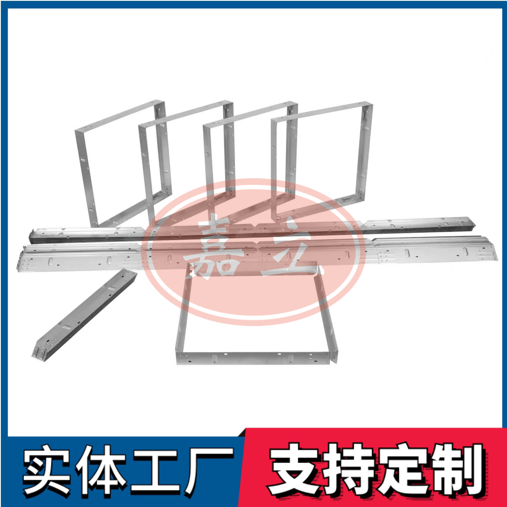 新密过滤器安装固定框架